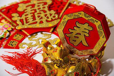 PS5国行现在京东预约抽签 Plus会员才可参与